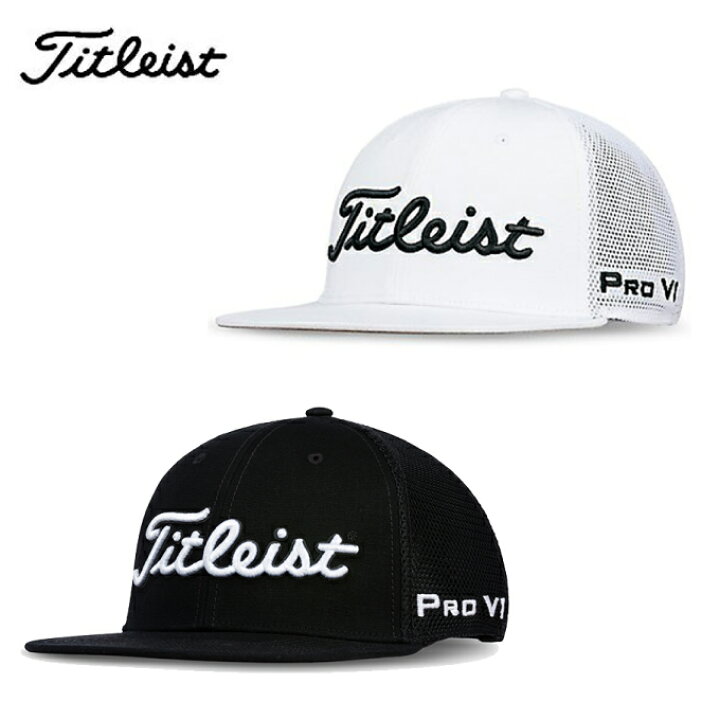 楽天市場 タイトリスト Titleist ゴルフ キャップ メンズ フラットビルキャップ Hj9cuf ヒマラヤ楽天市場店