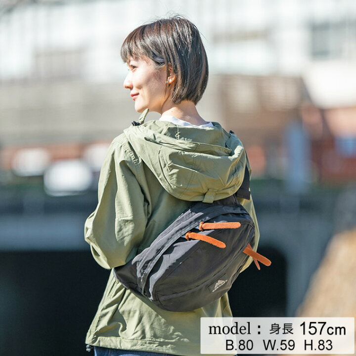 楽天市場】グレゴリー ウエストバッグ メンズ レディース テールメイト  