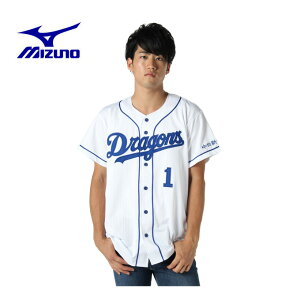 レプリカユニフォーム 野球 その他のスポーツウェアの人気商品 通販 価格比較 価格 Com