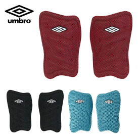 アンブロ サッカー シンガード メンズ レディース ライト&ウィンドスルーシンガード UJS4601 UMBRO