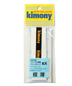 ySiΏۍő10OFFN[|sI`10/18 23F59zLj[ ejX Obve[v nC\tgEXɔ KGT101 KIMONY