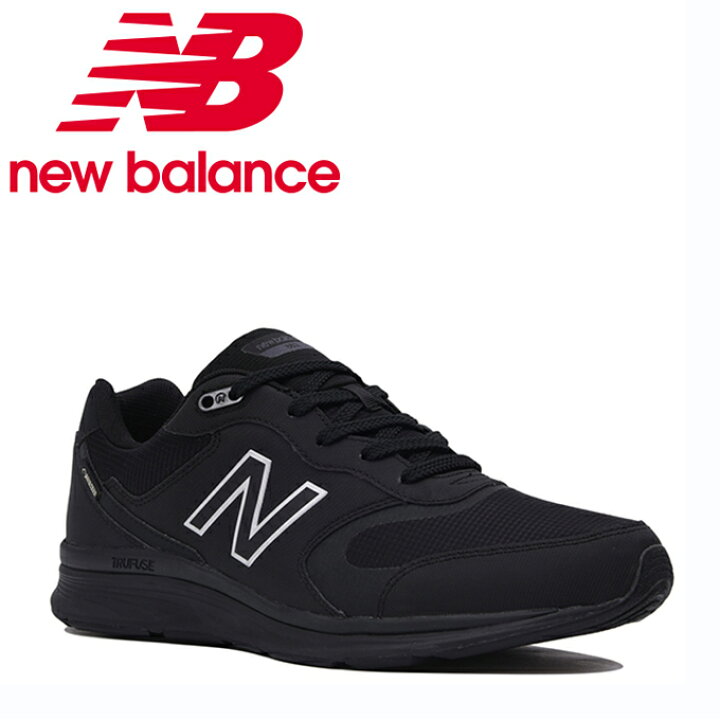 楽天市場 ニューバランス Mw0gb4 4e ウォーキングシューズ メンズ New Balance ヒマラヤ楽天市場店