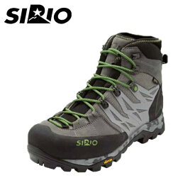 シリオ トレッキングシューズ ゴアテックス ハイカット メンズ PF463 P.F.463 GORE-TEX SIRIO 登山靴 防水シューズ 山登り ハイカットブーツ 幅：3Eプラス