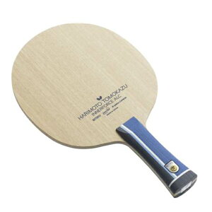 o^tC Butterfly 싅Pbg VF[N^Cv {qa Ci[tH[X ALC 36991