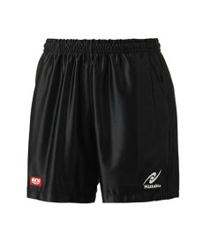 ニッタク 卓球ウェア パンツ メンズ RUMISTAR SHORTS ルミスターショーツ NW-2503 Nittaku 卓球パンツ プラクティスパンツ ゲームパンツ ショートパンツ 練習着 部活