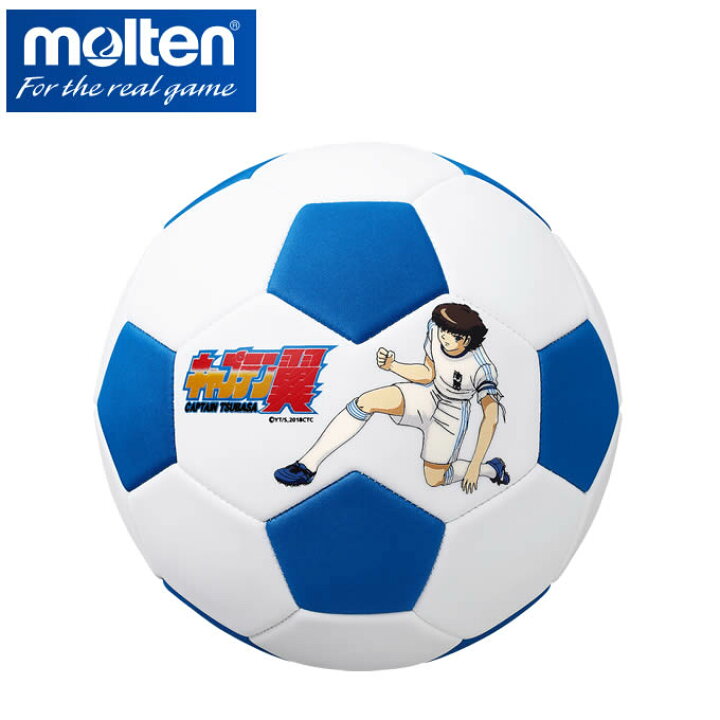 楽天市場 モルテン サッカー トレーニングボール ジュニア キャプテン翼ボール2 F3s1400 Wb2 Molten ヒマラヤ楽天市場店