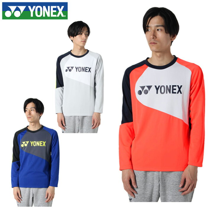 楽天市場 ヨネックス テニスウェア スウェットトレーナー メンズ ライトトレーナー フィットスタイル Yonex ヒマラヤ楽天市場店