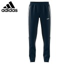 【エントリー&買い回りで最大10倍 4/16迄】 アディダス スウェットパンツ ジュニア セレーノ19 トレーニングパンツ Sereno 19 Training...