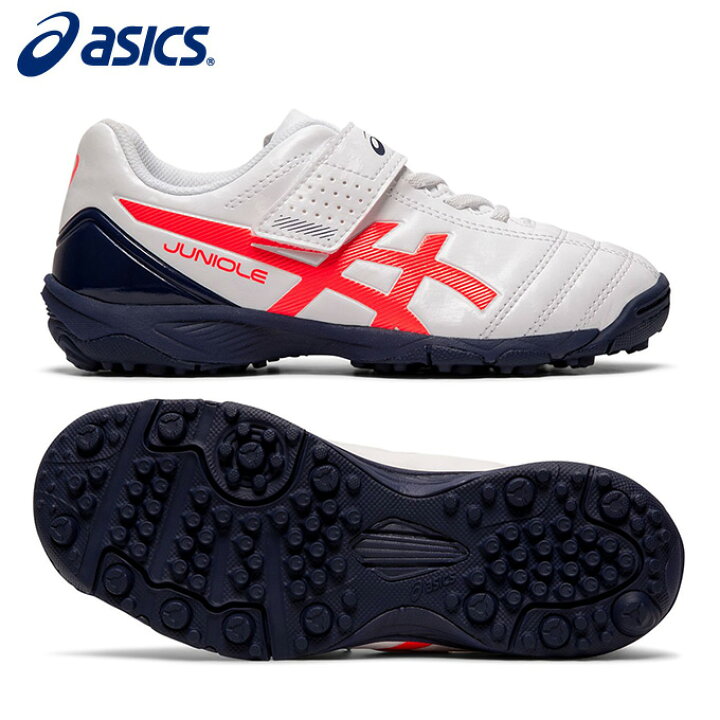 楽天市場 アシックス サッカー トレーニングシューズ ジュニア Juniole5 Tf V ジュニオーレ 1104a009 100 Asics ヒマラヤ楽天市場店