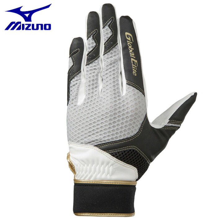 楽天市場 ミズノ 守備用手袋 ジュニア グローバルエリート 守備手袋 Rg 左手用 1ejey Mizuno ヒマラヤ楽天市場店