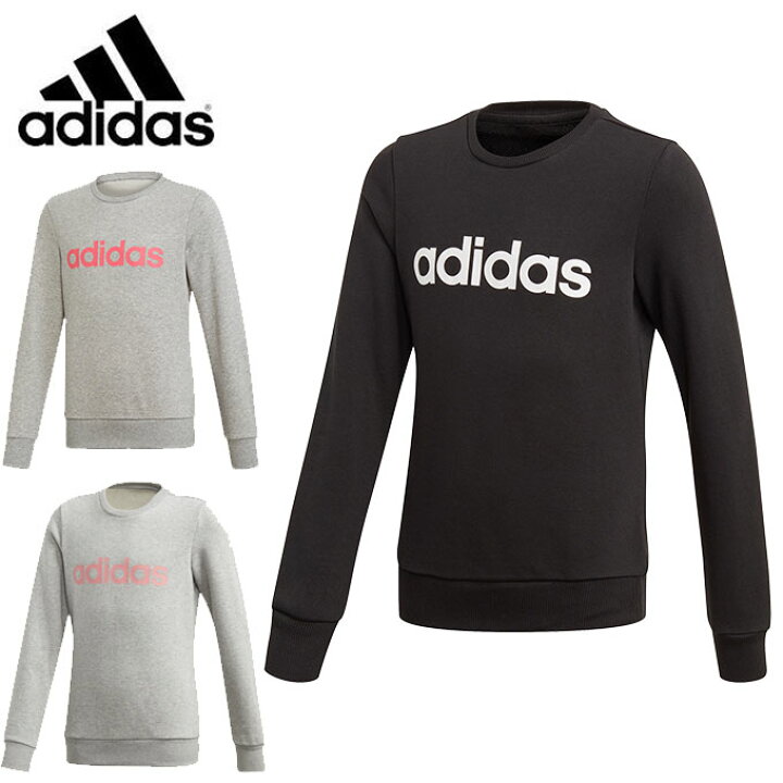 楽天市場 アディダス スウェットトレーナー ジュニアcore フレンチテリー スウェットクルーネック Geq72 Adidas ヒマラヤ楽天市場店