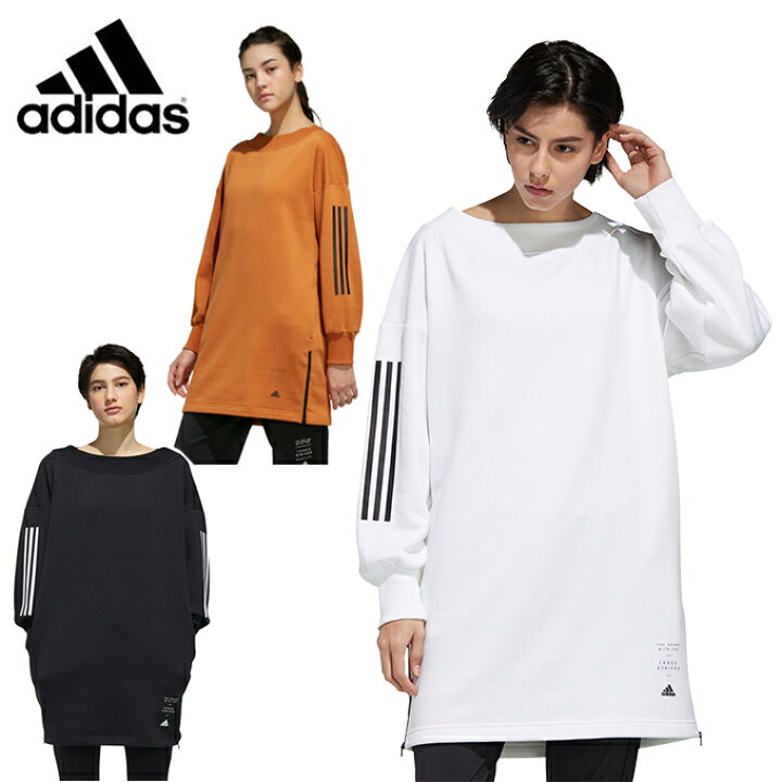 楽天市場 アディダス スウェットトレーナー レディース Id チュニック Fyk06 Adidas ヒマラヤ楽天市場店
