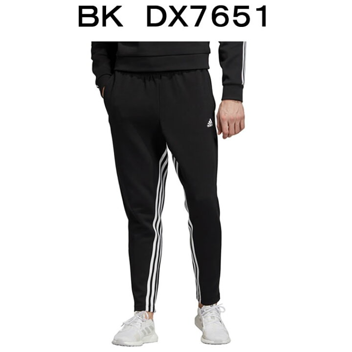 楽天市場 アディダス スウェットパンツ メンズ M Musthaves マストハブ 3stripes テーパードパンツ Fwq69 Adidas ヒマラヤ楽天市場店 楽天市場 アディダス スウェットパンツ メンズ M Musthaves マストハブ 3stripes テーパードパンツ Fwq69 Adidas ヒマラヤ楽天市場店