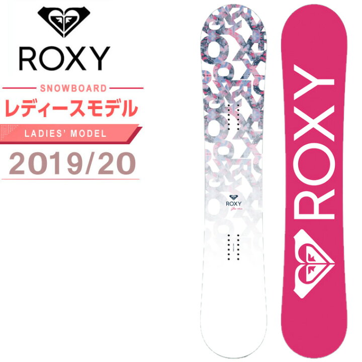 楽天市場 ロキシー Roxy スノーボード 板 レディース グロー Glow ヒマラヤ楽天市場店