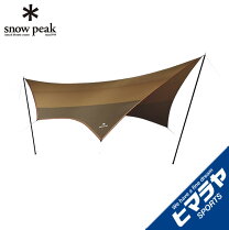 楽天市場】アメニティタープヘキサlの通販 