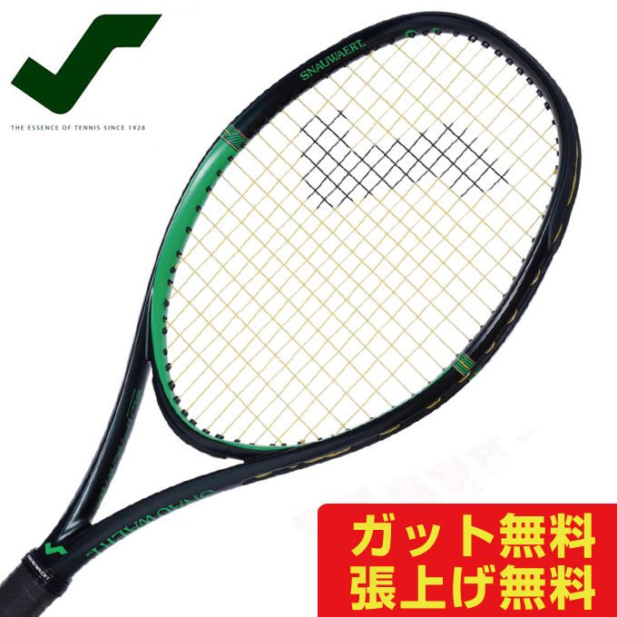 スノワート VITAS 100 ビタス100 8T005692 硬式テニスラケット メンズ レディース SNAUWAERT | ヒマラヤ楽天市場店