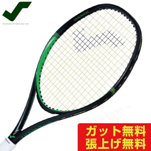 �X�m���[�g VITAS 100 Lite �r�_�X100���C�g 8T006692 �d���e�j�X���P�b�g �����Y ���f�B�[�X SNAUWAERT