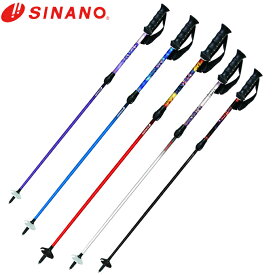 楽天市場 ストック ブランドシナノ スキー用品 ウインタースポーツ スポーツ アウトドアの通販 楽天市場 ストック ブランドシナノ スキー用品 ウインタースポーツ スポーツ アウトドアの通販