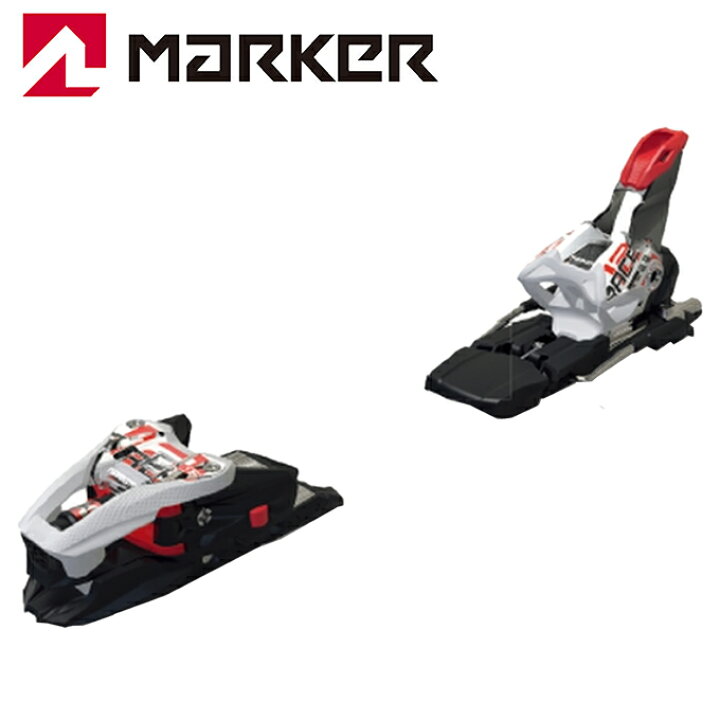 楽天市場】マーカー MARKER スキービンディング エクセル12 XCELL12 