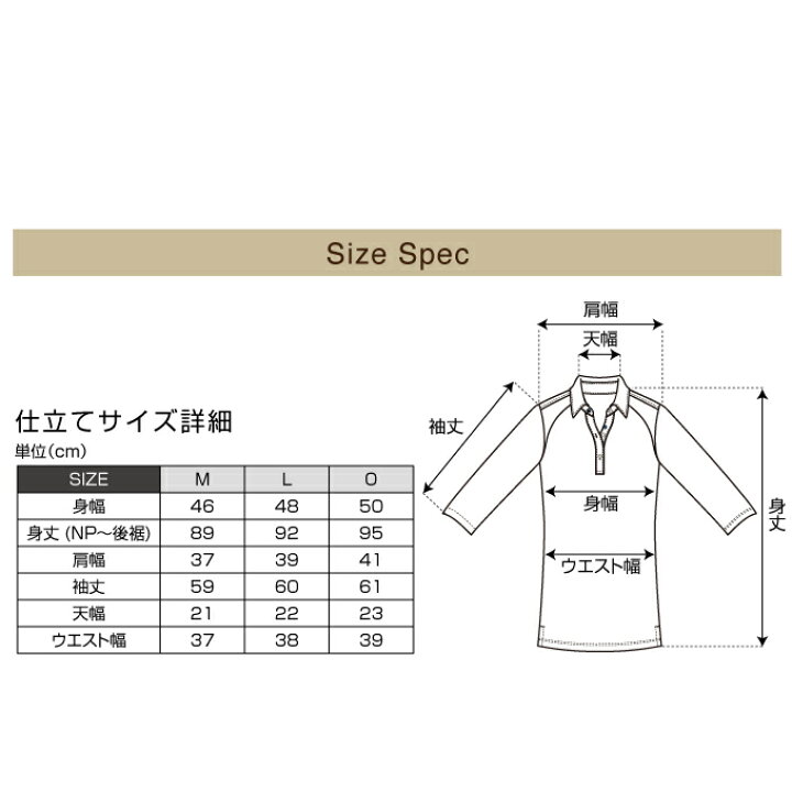 楽天市場 アーノルドパーマー Arnold Palmer ゴルフウェア ワンピース レディース スウェットワンピース Ap2412i01 ヒマラヤ楽天市場店