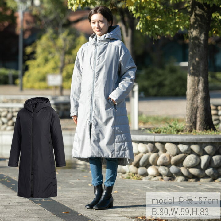 楽天市場 アディダス ロングコート レディース Bos Insulated Parka Gdt90 Adidas ヒマラヤ楽天市場店