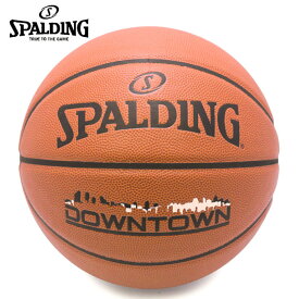 スポルディング バスケットボール 5号球 ジュニア DOWNTOWN ダウンタウン 76-508J SPALDING