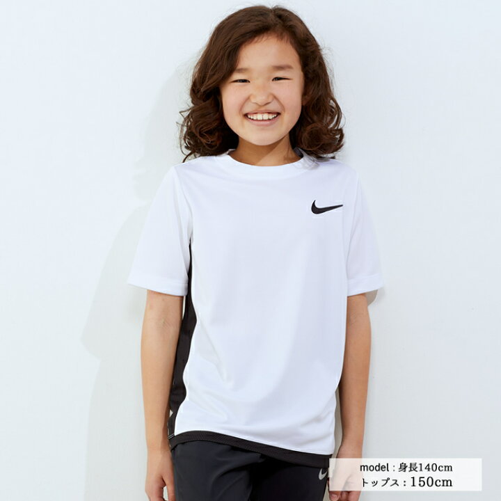 楽天市場 ナイキ Tシャツ 半袖 ジュニア Yth Dri Fit ドライフィット トロフィー S S トップ Av46 100 Nike ヒマラヤ楽天市場店 楽天市場 ナイキ Tシャツ 半袖 ジュニア Yth Dri Fit ドライフィット トロフィー S S トップ Av46 100 Nike ヒマラヤ楽天市場店