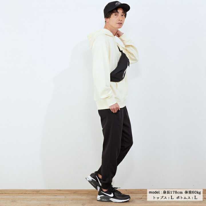 楽天市場 ナイキ スウェットパンツ メンズ クラブ フレンチテリー ジョガー Bv2680 010 Nike ヒマラヤ楽天市場店