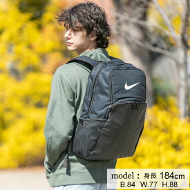 楽天市場 ナイキ リュックの通販