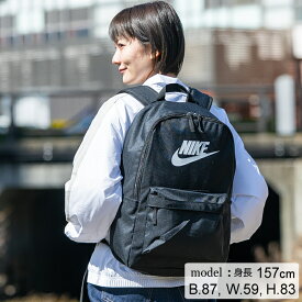 楽天市場 ナイキ リュックの通販