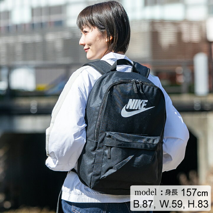 楽天市場 ナイキ バックパック メンズ レディース ヘリテージ2 0 Ba5879 011 Nike ヒマラヤ楽天市場店