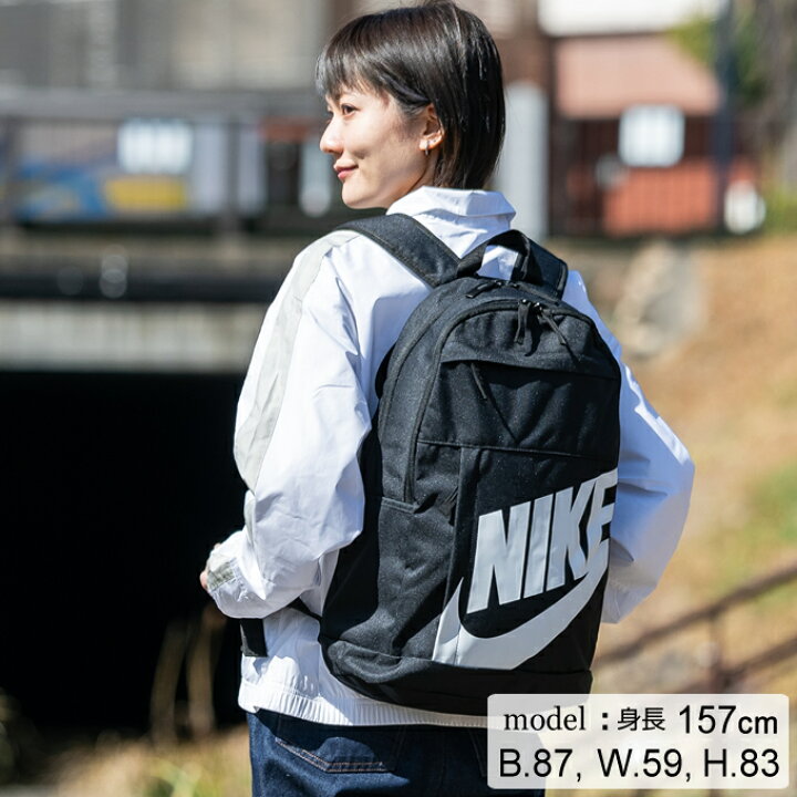楽天市場 ナイキ バックパック メンズ レディース エレメンタル2 0 Ba5876 0 Nike ヒマラヤ楽天市場店