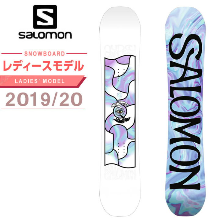 楽天市場 サロモン スノーボード 板 レディース Gypsy ジプシー L4020 Salomon ヒマラヤ楽天市場店