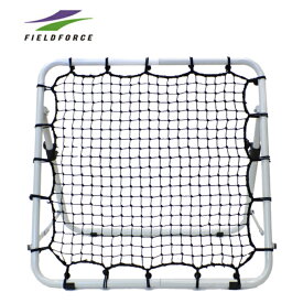 フィールドフォース 野球 トレーニング用品 フィールディングネット イレギュラー FPN-8086F2 IELDFORCE