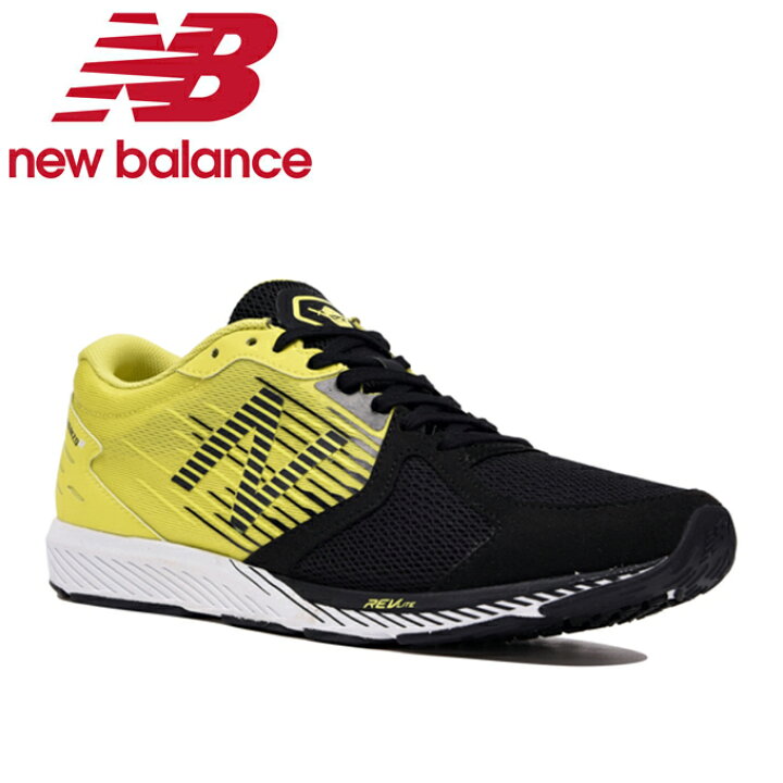 楽天市場 ニューバランス Nb Hanzor エヌビー ハンゾー アール Mhanzrl2 D ランニングシューズ メンズ New Balance ヒマラヤ楽天市場店