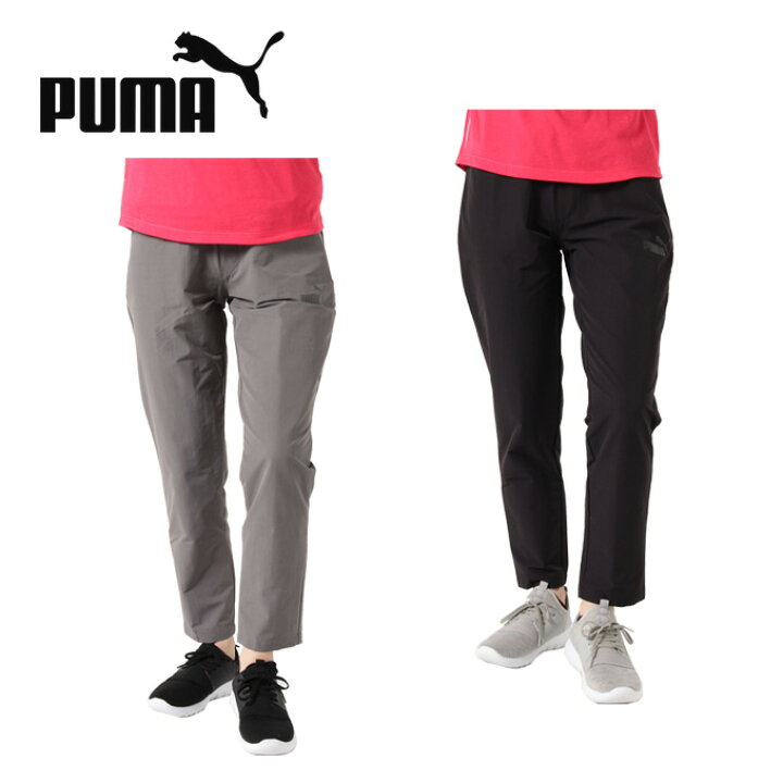 楽天市場 プーマ ロングパンツ レディース Ess ストレッチウーブンパンツ Puma ヒマラヤ楽天市場店 楽天市場 プーマ ロングパンツ レディース Ess ストレッチウーブンパンツ Puma ヒマラヤ楽天市場店