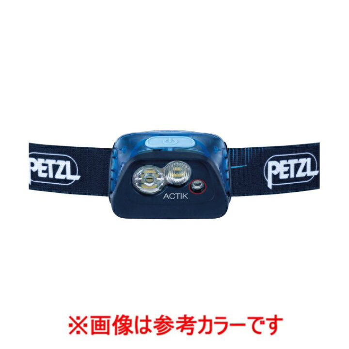 楽天市場】ペツル ヘッドライト LEDライト アクティック E099FA00 Petzl : ヒマラヤ楽天市場店