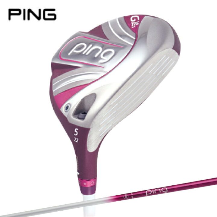 楽天市場】【全品対象ポイント最大7倍 5/30〜6/1】ピン PING ゴルフ  