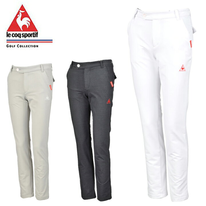 楽天市場 ルコック Le Coq Sportif ゴルフウェア ロングパンツ レディース ナイロン4way裏起毛ロングパンツ Qgwojd03 ヒマラヤ楽天市場店 楽天市場 ルコック Le Coq Sportif ゴルフウェア ロングパンツ レディース ナイロン4way裏起毛ロングパンツ Qgwojd03 ヒマラヤ楽天市場店