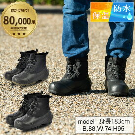 楽天市場 スノトレ 素材 靴 ボア 靴 の通販 楽天市場 スノトレ 素材 靴 ボア 靴 の通販