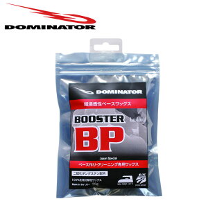 ySiΏۍő10OFFN[| 2025/11/30 0:00`12/11 1:59zh~l[^[ bNX x[XbNX BASEWAX BOOSTER BP DOMINATOR Ō` XL[ Xm[{[h Xm{