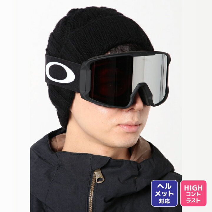 楽天市場】オークリー OAKLEY スキー スノーボード ゴーグル メンズ  