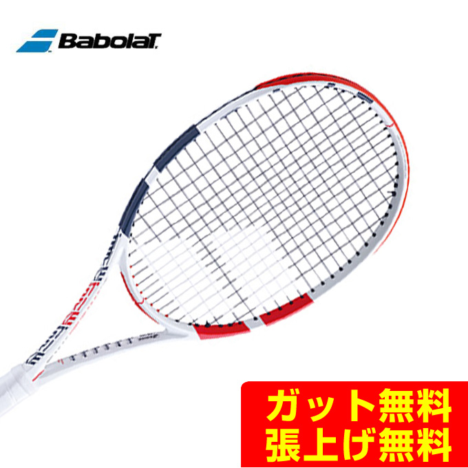 購入後レビュー記入でクーポンプレゼント中 バボラ 硬式テニスラケット アイテム勢ぞろい ピュア チーム ストライク BF101402 賜物 Babolat