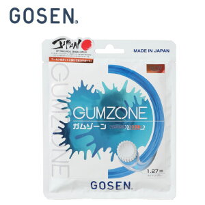 S[Z \tgejXKbg K][127 GUMZONE SSGZ11SB GOSEN