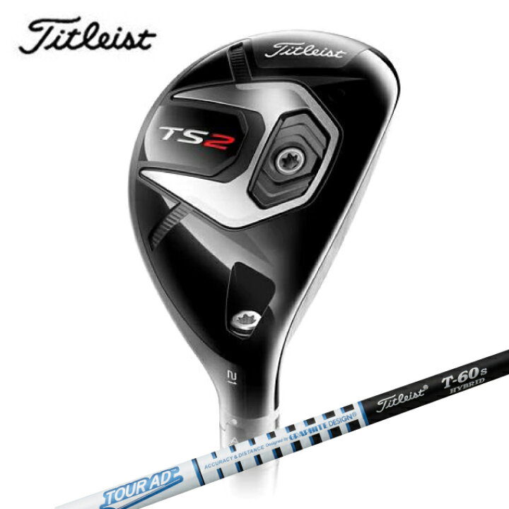 楽天市場】タイトリスト Titleist ゴルフクラブ ユーティリティ メンズ 