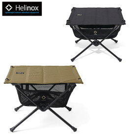 ヘリノックス アウトドアテーブル 40cm タクティカルテーブルS 19755007 Helinox