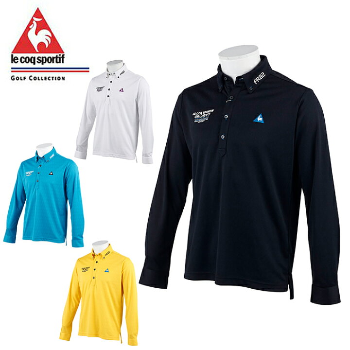楽天市場】【エントリーでポイント5倍 10/31(月)10:00〜11/2(水)9:59】 ルコック le coq sportif ゴルフウェア ポロシャツ 長袖 メンズ キューブロゴジャガード長袖シャツ QGMOJB02 : ヒマラヤ楽天市場店 楽天市場】【エントリーでポイント5倍 10/31(月)10:00〜11/2(水)9:59】 ルコック le coq sportif ゴルフウェア ポロシャツ 長袖 メンズ キューブロゴジャガード長袖シャツ QGMOJB02 : ヒマラヤ楽天市場店