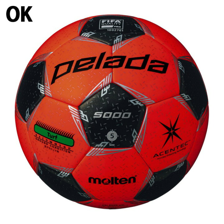 楽天市場】モルテン サッカーボール 5号球 検定球 ペレーダ5000芝用 5号 F5L5000 molten : ヒマラヤ楽天市場店 楽天市場】モルテン サッカーボール 5号球 検定球 ペレーダ5000芝用 5号 F5L5000 molten : ヒマラヤ楽天市場店