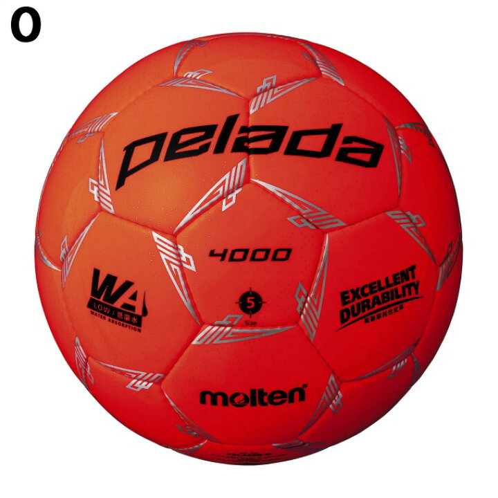 品質満点 モルテン Molten サッカーボール 5号球 中学生以上 国際公認球 検定球 ペレーダ5000芝用 メタリックブラック 蛍光オレンジ F5l5000 Ok Fucoa Cl