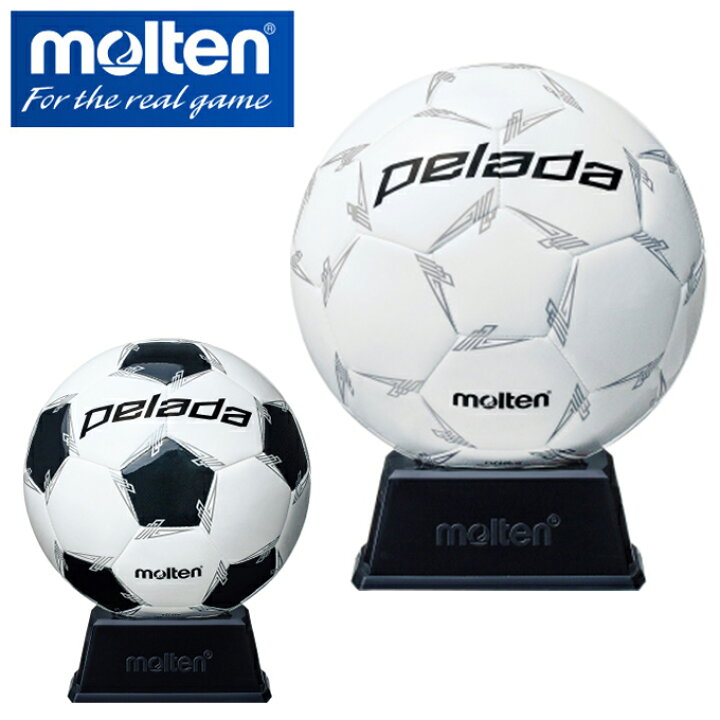 楽天市場 モルテン サッカー サインボール サインボール ペレーダ F2l500 Molten ヒマラヤ楽天市場店